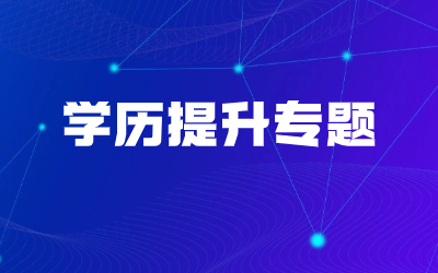 2023年重庆市中职升高职专业对接一览表