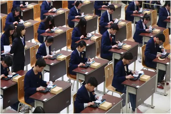 实训实习