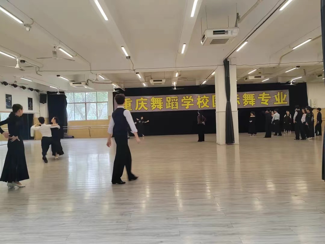 实训实习