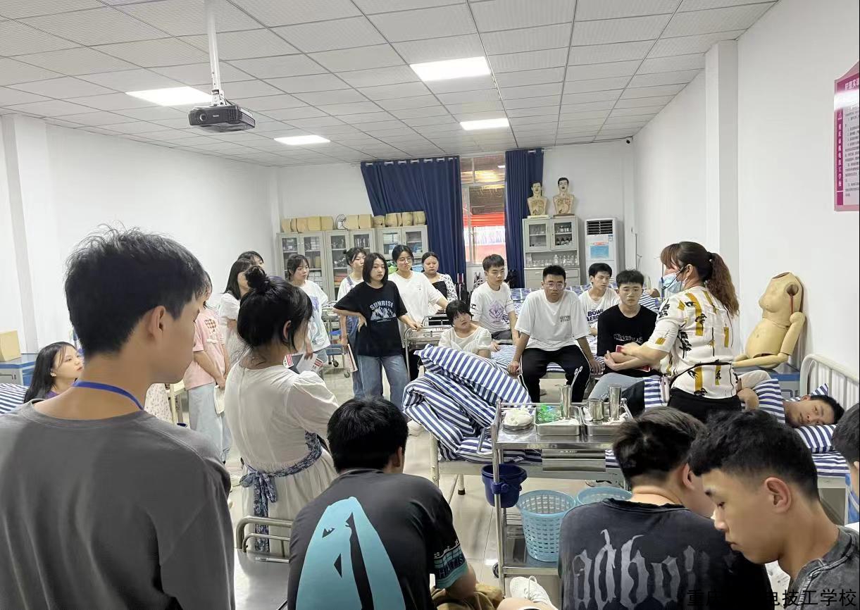 实训实习