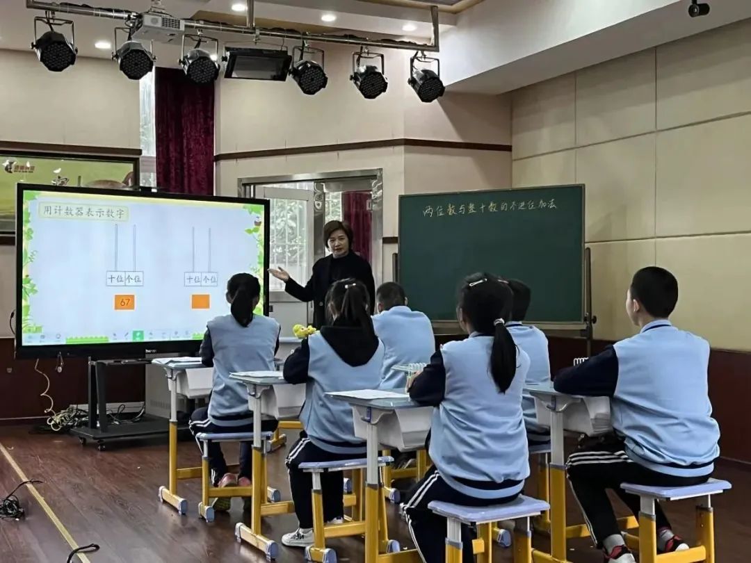 实训实习