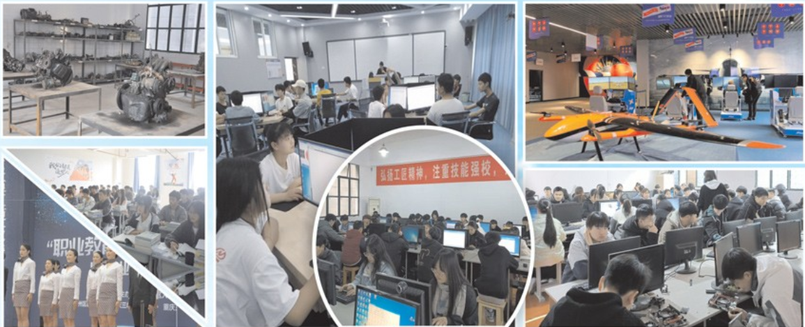 实训实习