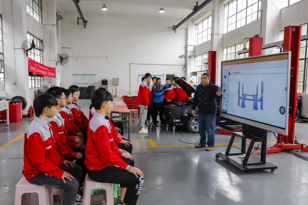 实训实习
