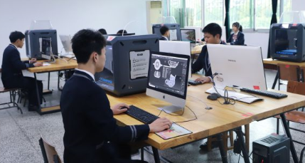 实训实习