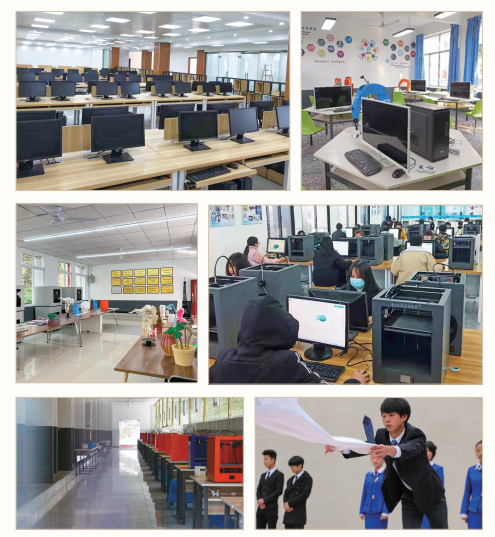 实训实习