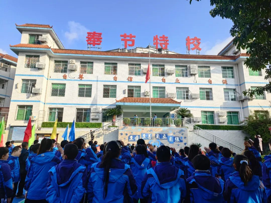 校园环境