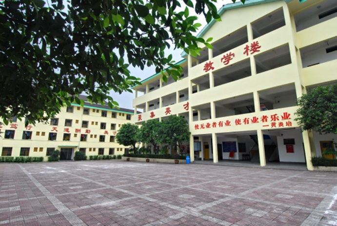 校园环境