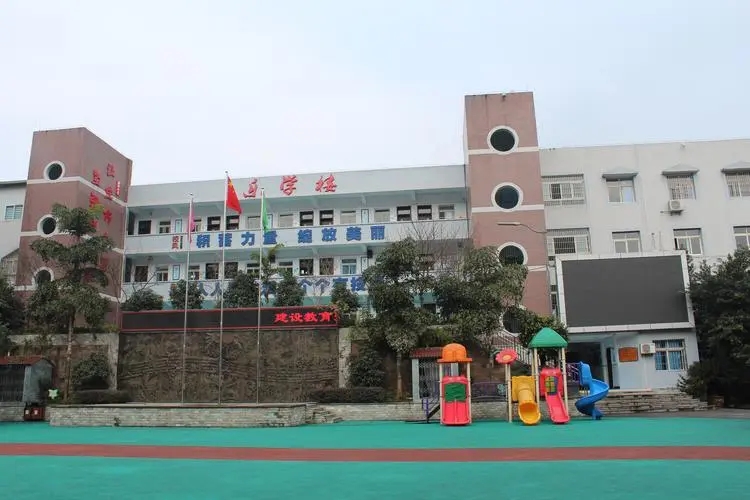 校园环境