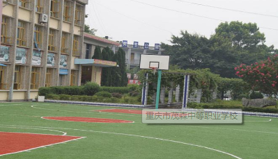 校园环境