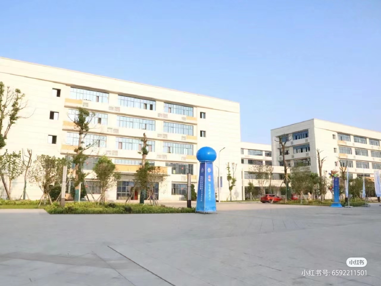 校园环境