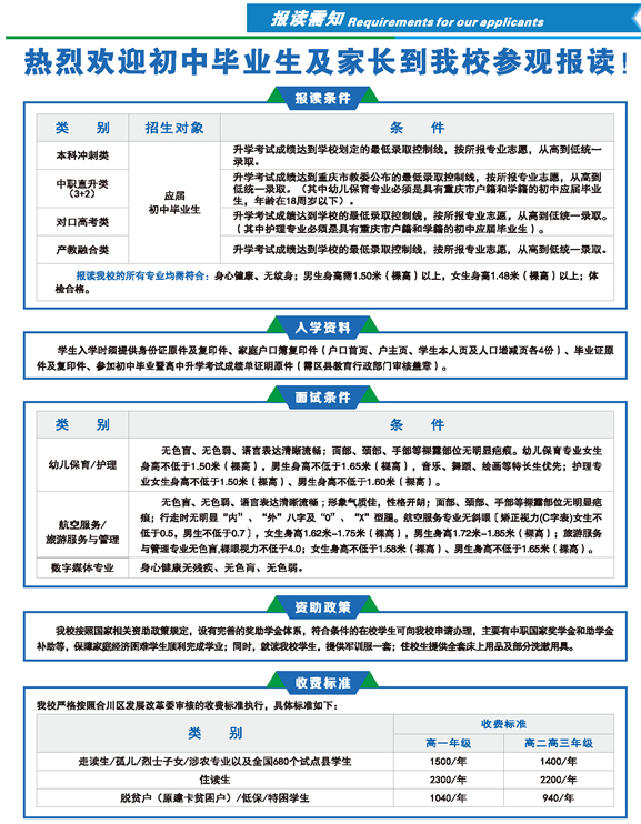 微信截图_20230827093016.png