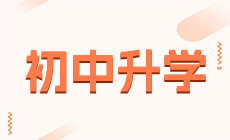 2022年全国职业院校技能大赛（中职组）手工制茶赛项在重庆永川举行