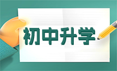 2022年重庆市职业院校技能大赛报名工作