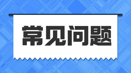 2023年全国征兵报名时间