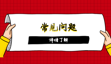 重庆中专学什么专业好？