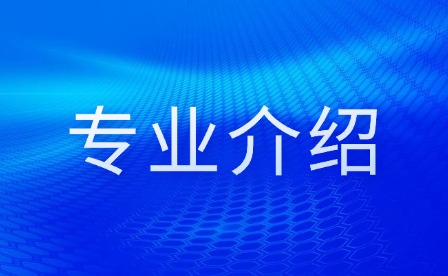 2025年重庆光华职业中等专业学校舞蹈表演专业怎么样?